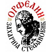 logo_orfelin